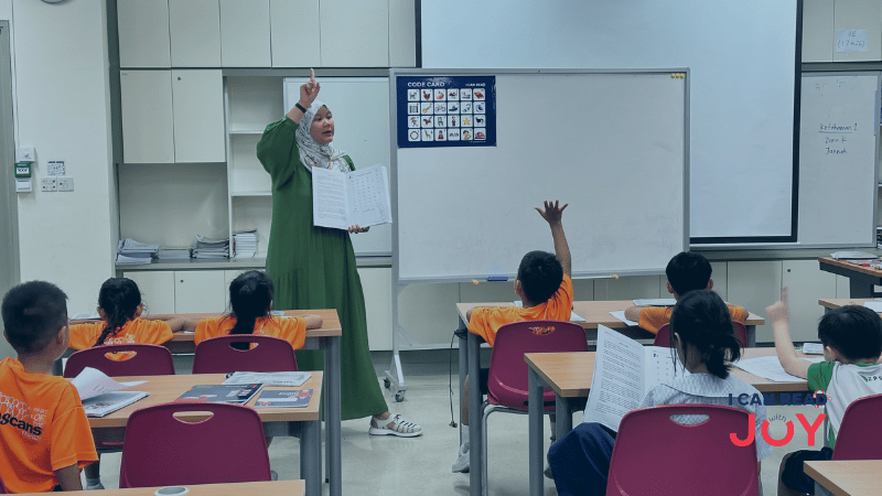 Dazhong Primary School