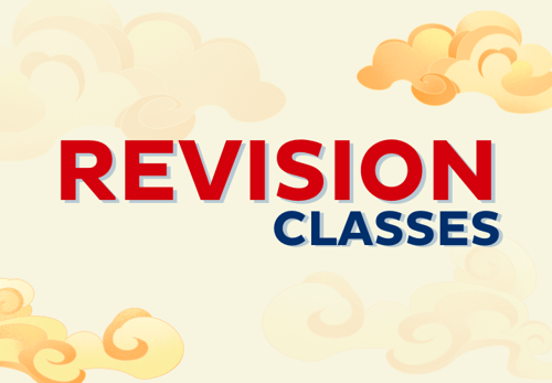 Revision-1
