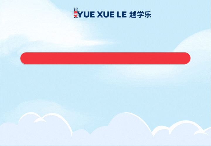 How to Prepare for the PSLE Chinese Exam GIF How to Prepare for the PSLE Chinese Exam GIF